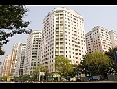 Dấu ấn công nghệ ngành bê tông